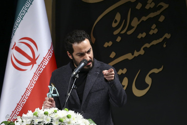 مراسم اختتامیه سی و هشتمین جشنواره بین‌المللی تئاتر فجر با حضور وزیر فرهنگ و ارشاد اسلامی و جمعی از مدیران هنری و هنرمندان برگزار شد.