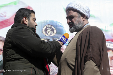 راهپیمایی ۲۲ بهمن ۱۳۹۸/ تهران