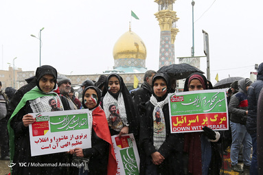 مراسم راهپیمایی یوم الله۲۲ بهمن و جشن چهل و یکمین سالگرد پیروزی انقلاب اسلامی در همدان