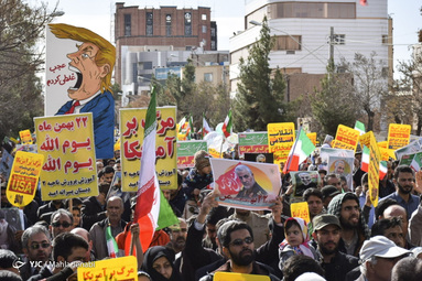مراسم راهپیمایی یوم الله۲۲ بهمن و جشن چهل و یکمین سالگرد پیروزی انقلاب اسلامی در کرمان