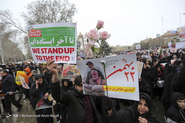مراسم راهپیمایی یوم الله۲۲ بهمن و جشن چهل و یکمین سالگرد پیروزی انقلاب اسلامی در همدان