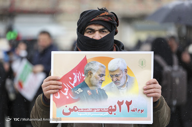 مراسم راهپیمایی یوم الله۲۲ بهمن و جشن چهل و یکمین سالگرد پیروزی انقلاب اسلامی در همدان