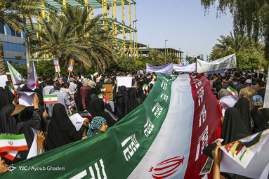 مراسم راهپیمایی یوم الله۲۲ بهمن و جشن چهل و یکمین سالگرد پیروزی انقلاب اسلامی در جزیره کیش