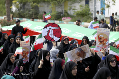 مراسم راهپیمایی یوم الله۲۲ بهمن و جشن چهل و یکمین سالگرد پیروزی انقلاب اسلامی در جزیره کیش