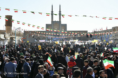 مراسم راهپیمایی یوم الله۲۲ بهمن و جشن چهل و یکمین  سالگرد پیروزی انقلاب اسلامی دریزد