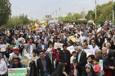 مراسم راهپیمایی یوم الله۲۲ بهمن و جشن چهل و یکمین  سالگرد پیروزی انقلاب اسلامی در بندرعباس