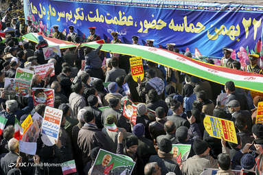مراسم راهپیمایی یوم الله۲۲ بهمن و جشن چهل و یکمین سالگرد پیروزی انقلاب اسلامی در اصفهان