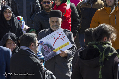 مراسم راهپیمایی یوم الله۲۲ بهمن و جشن چهل و یکمین سالگرد پیروزی انقلاب اسلامی در شهرکرد
