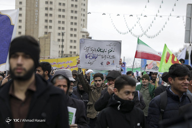 مراسم راهپیمایی یوم الله۲۲ بهمن و جشن چهل  و یکمین سالگرد پیروزی انقلاب اسلامی در مشهد