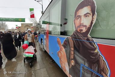 مراسم راهپیمایی یوم الله۲۲ بهمن و جشن چهل و یکمین سالگرد پیروزی انقلاب اسلامی در قزوین
