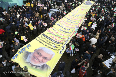 مراسم راهپیمایی یوم الله۲۲ بهمن و جشن چهل و یکمین سالگرد پیروزی انقلاب اسلامی در تبریز