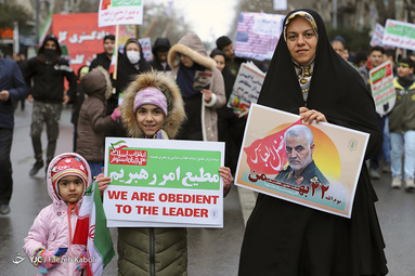 مراسم راهپیمایی یوم الله۲۲ بهمن و جشن چهل و یکمین سالگرد پیروزی انقلاب اسلامی در گرگان