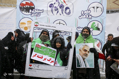 مراسم راهپیمایی یوم الله۲۲ بهمن و جشن چهل و یکمین سالگرد پیروزی انقلاب اسلامی در اراک