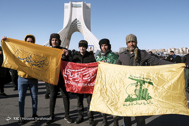 راهپیمایی ۲۲ بهمن ۹۸/ تهران ۲