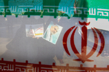 سبز و سفید و سرخ، نشان سرفرازی