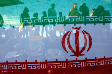 سبز و سفید و سرخ، نشان سرفرازی