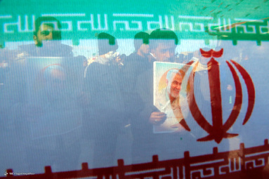 سبز و سفید و سرخ، نشان سرفرازی
