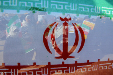 سبز و سفید و سرخ، نشان سرفرازی