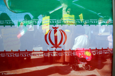 سبز و سفید و سرخ، نشان سرفرازی