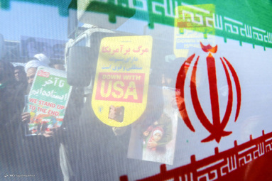 سبز و سفید و سرخ، نشان سرفرازی
