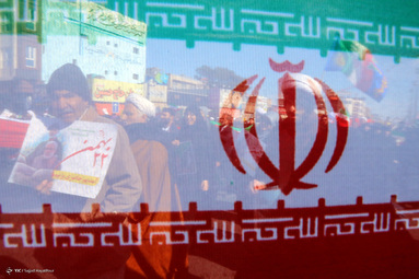 سبز و سفید و سرخ، نشان سرفرازی