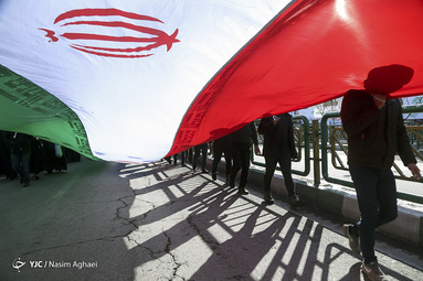 همه زیر یک پرچم در تهران