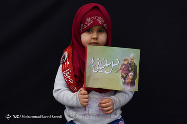 خونت می‌جوشد حاج قاسم، خونت زنده می‌کند و می‌رویاند، نفست دم مسیحایی بود و حالا در عصر فراموشی و خواب زدگی همه ما را زنده کردی...