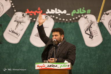 بزرگداشت چهلمین روز شهادت حاج قاسم سلیمانی و یارانش در حرم مطهر رضوی