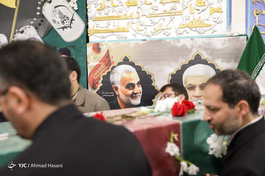 بزرگداشت چهلمین روز شهادت حاج قاسم سلیمانی و یارانش در حرم مطهر رضوی