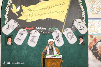 بزرگداشت چهلمین روز شهادت حاج قاسم سلیمانی و یارانش در حرم مطهر رضوی