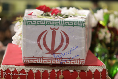 بزرگداشت چهلمین روز شهادت حاج قاسم سلیمانی و یارانش در حرم مطهر رضوی