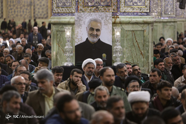 بزرگداشت چهلمین روز شهادت حاج قاسم سلیمانی و یارانش در حرم مطهر رضوی