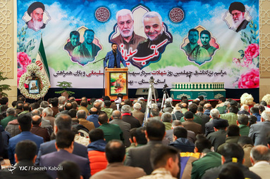 مراسم چهلم شهادت حاج قاسم سلیمانی و یارانش در گرگان
