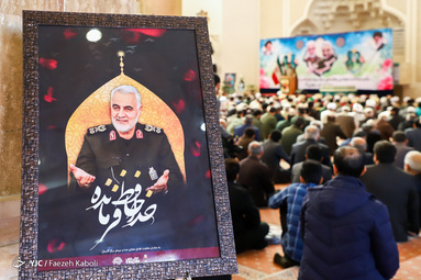 مراسم چهلم شهادت حاج قاسم سلیمانی و یارانش در گرگان