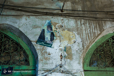زخمی کهنه بر دیوارهای شهر