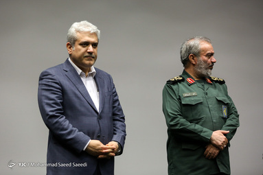 همایش «بهترین هدیه» به منظور بازگشت مدال های اهداء شده به مقام معظم رهبری و همچنین دریافت یادبودی از ایشان