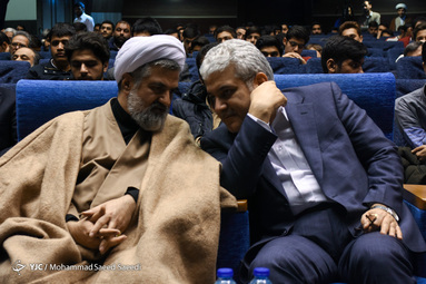 همایش «بهترین هدیه» به منظور بازگشت مدال های اهداء شده به مقام معظم رهبری و همچنین دریافت یادبودی از ایشان