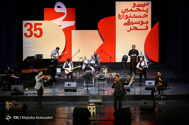 سی‌و پنجمین جشنواره موسیقی فجر/ تالار وحدت