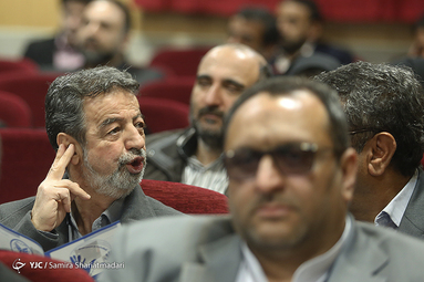 افتتاح واحد بین الملل فرشتگان دانشگاه آزاد اسلامی