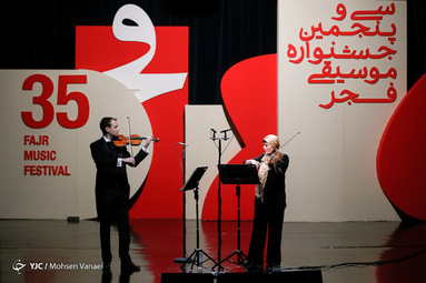 کنسرت دوئت زهی آونر