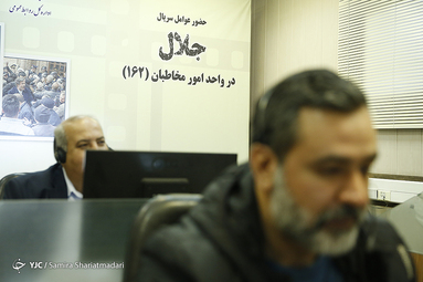 نشست خبری سریال جلال