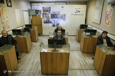 نشست خبری سریال جلال