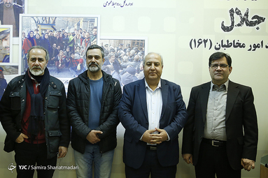 نشست خبری سریال جلال
