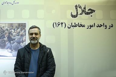 نشست خبری سریال جلال