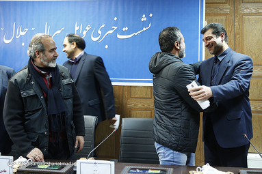 نشست خبری سریال جلال