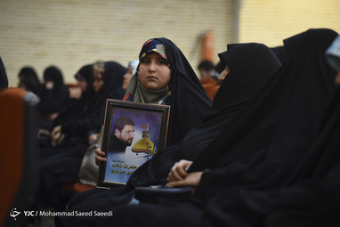کنگره امنیت و مقاومت دوروی یک سکه در دانشگاه الزهرا تهران