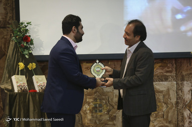 کنگره امنیت و مقاومت دوروی یک سکه در دانشگاه الزهرا تهران