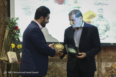 کنگره امنیت و مقاومت دوروی یک سکه در دانشگاه الزهرا تهران