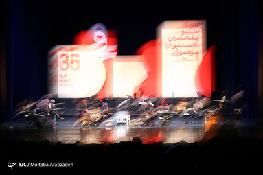 سی‌و پنجمین جشنواره موسیقی فجر/ گروه «رستاک»