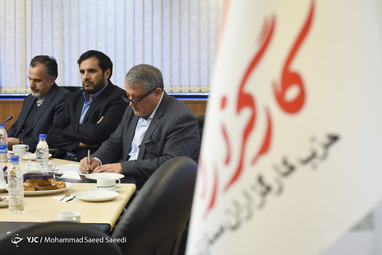 نشست خبری حزب کارگزاران